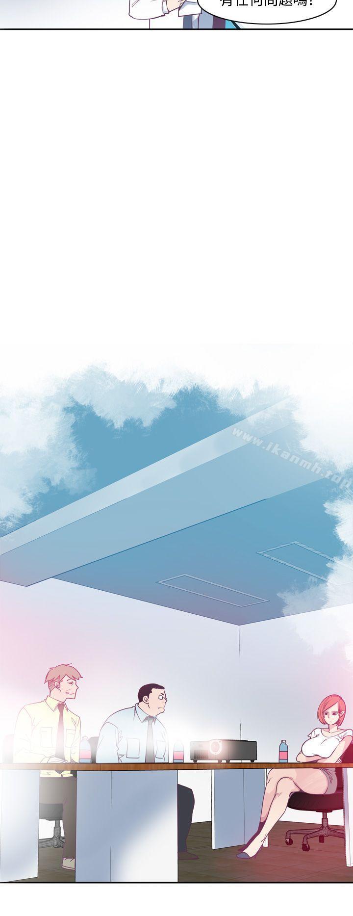 第2话-神级公务员-夜光弹（第12张）