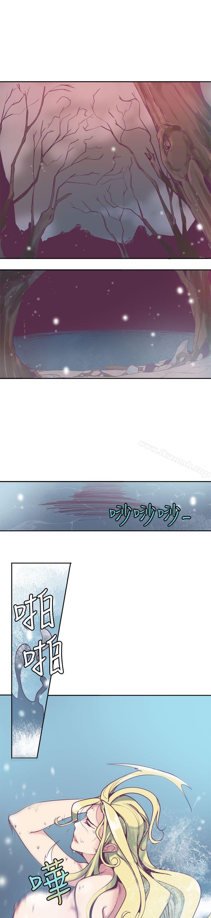 第5话-神级公务员-夜光弹（第12张）