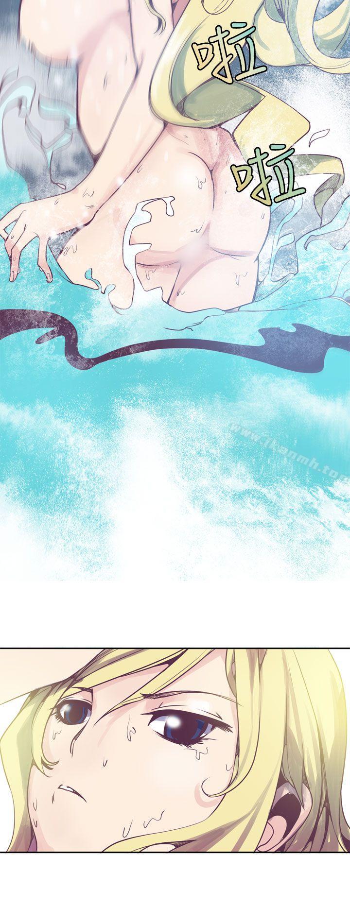 第5话-神级公务员-夜光弹（第13张）