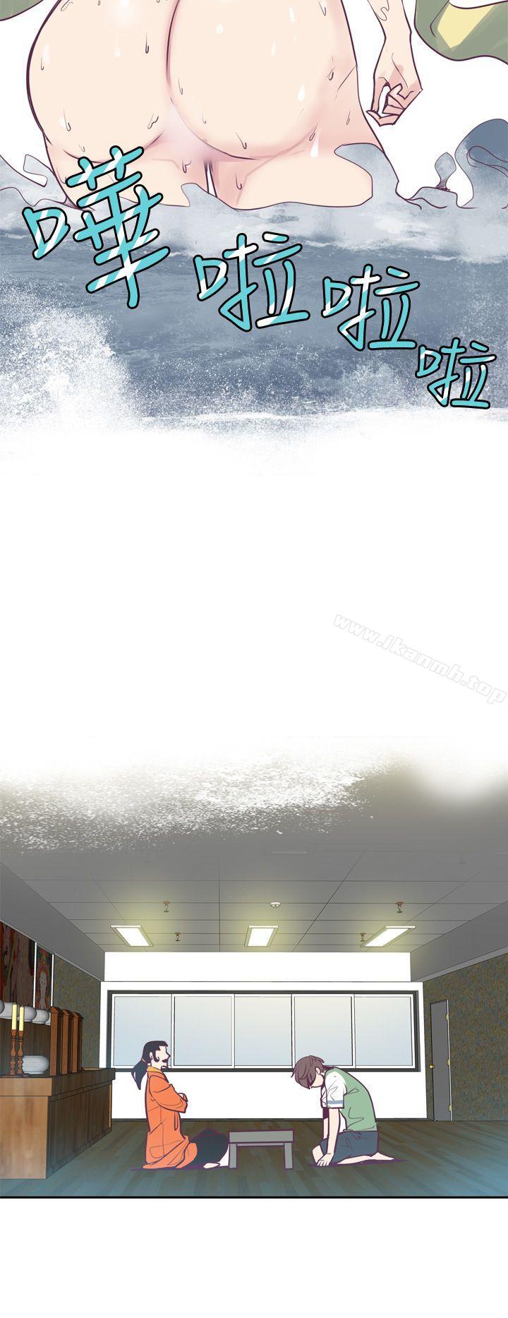 第5话-神级公务员-夜光弹（第17张）