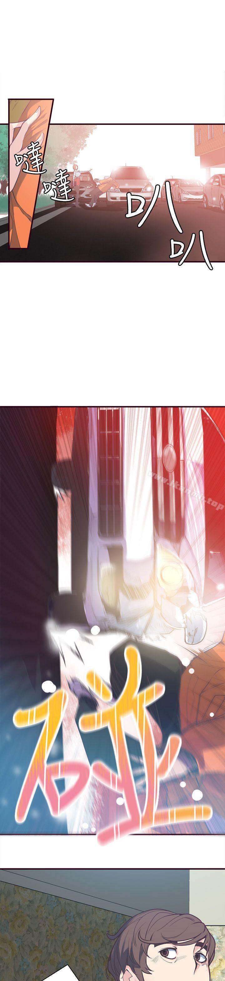 第6话-神级公务员-夜光弹（第13张）