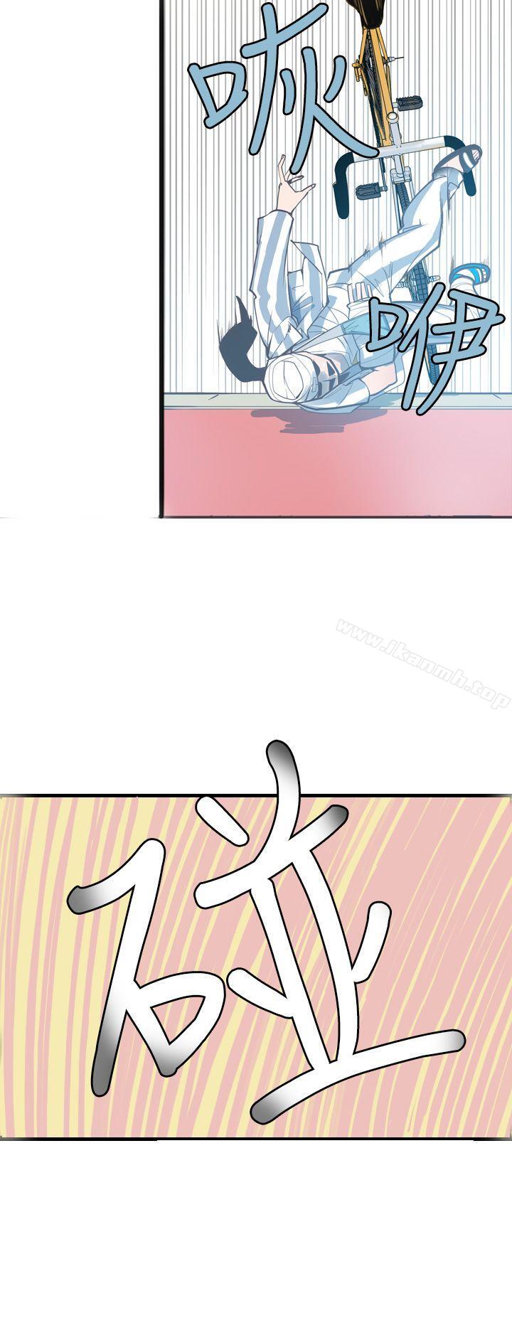 第7话-神级公务员-夜光弹（第12张）