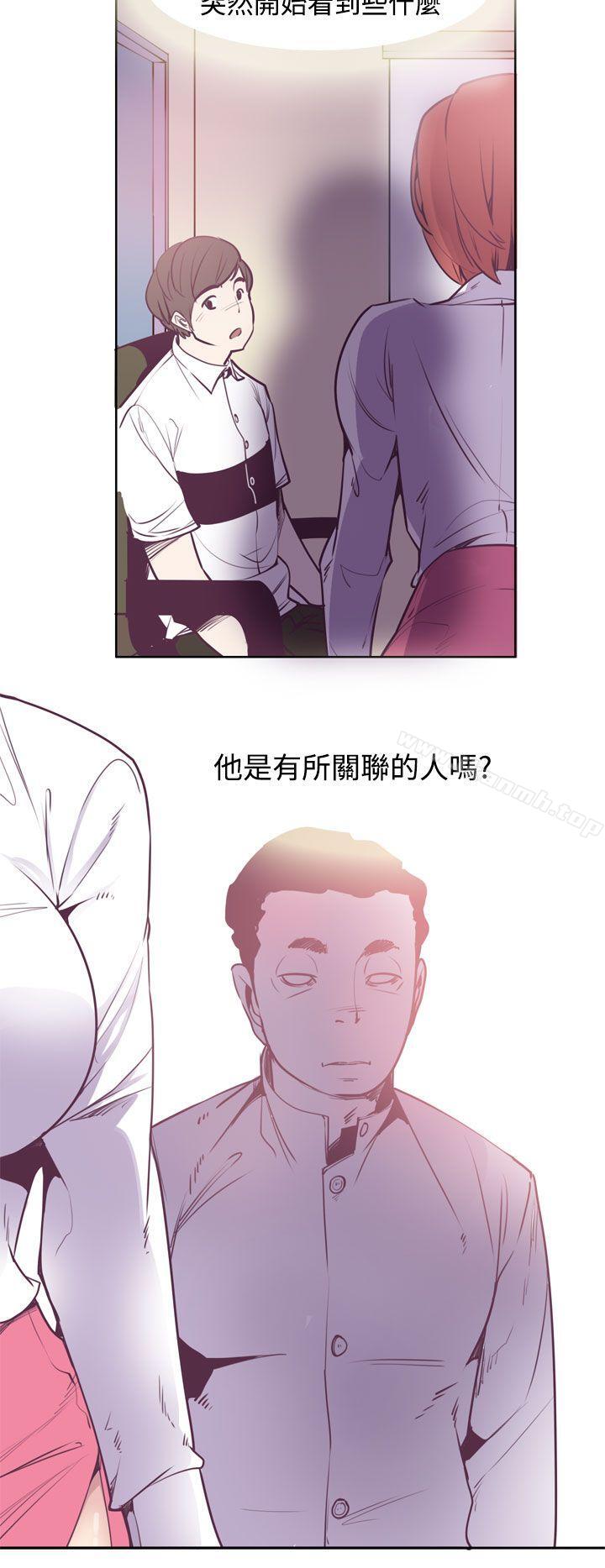 第14话-神级公务员-夜光弹（第19张）