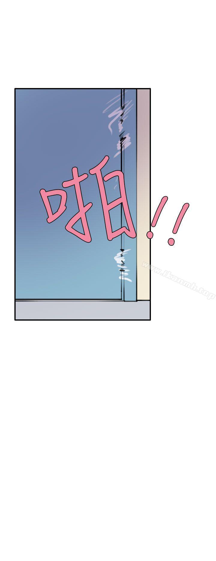 第14话-神级公务员-夜光弹（第21张）