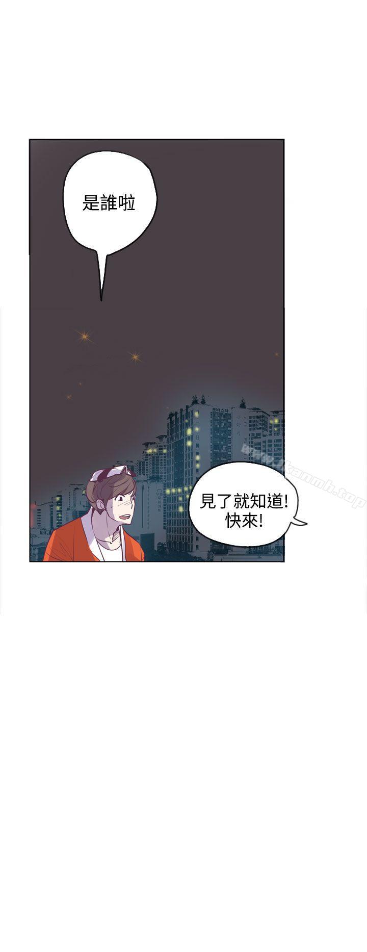 第15话-神级公务员-夜光弹（第28张）