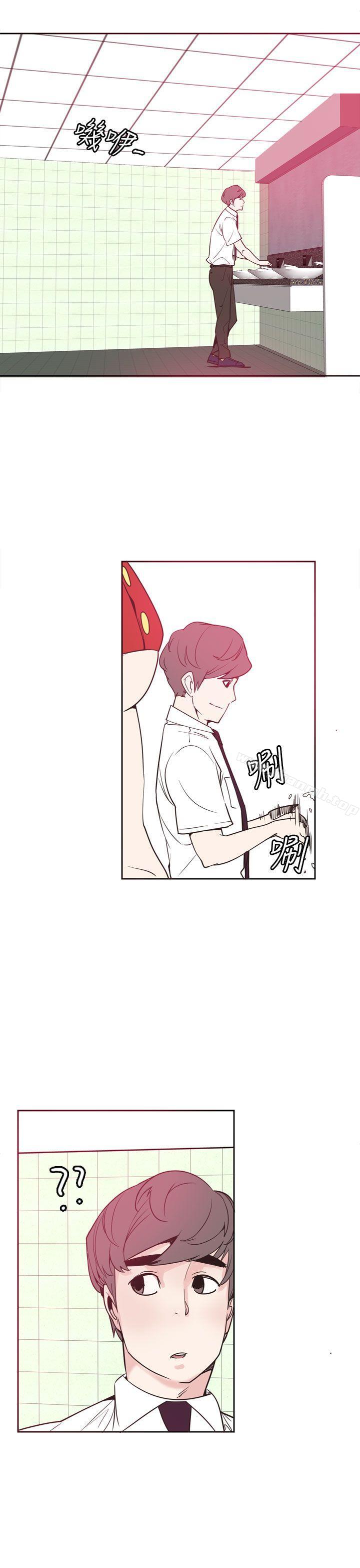 第18话-神级公务员-夜光弹（第13张）