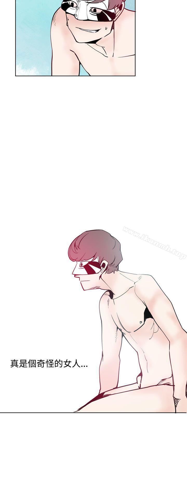 第21话-神级公务员-夜光弹（第10张）