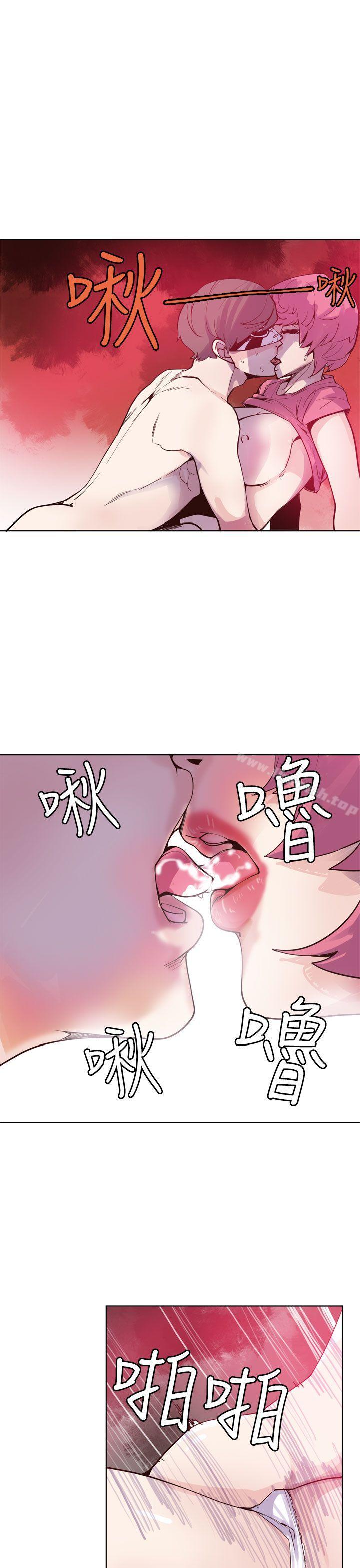 第21话-神级公务员-夜光弹（第13张）