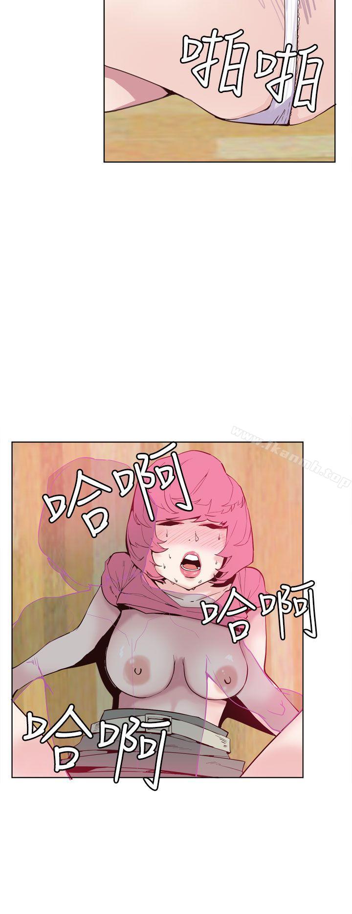 第21话-神级公务员-夜光弹（第14张）