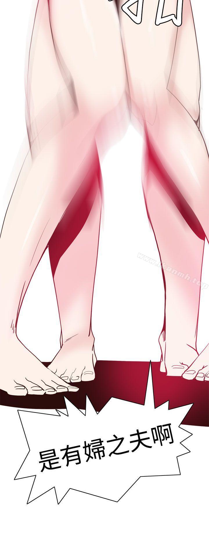 第21话-神级公务员-夜光弹（第26张）