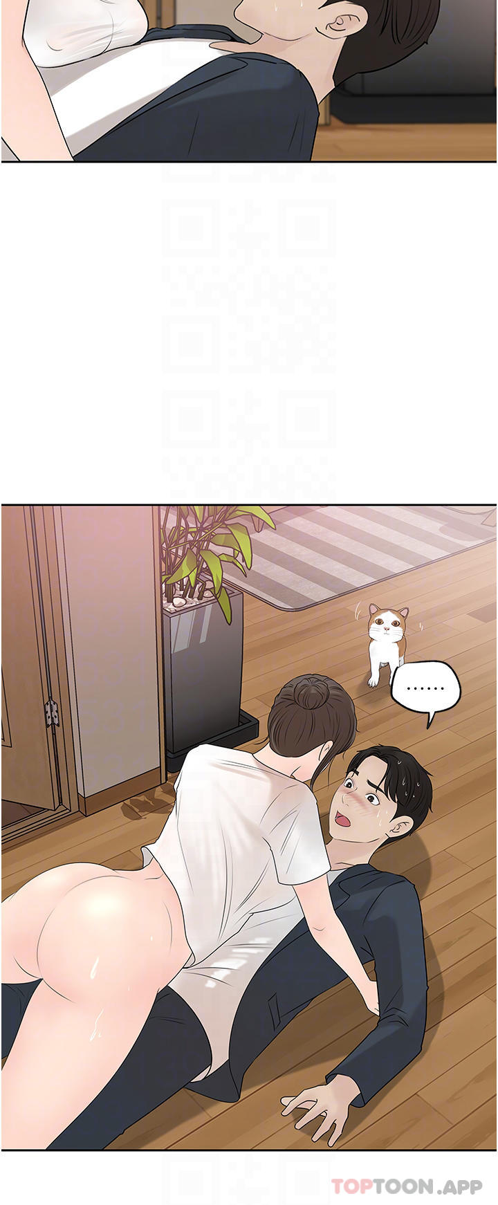 第42话-可不可以帮我剃毛-深入小姨子-TIO.,周君（第10张）