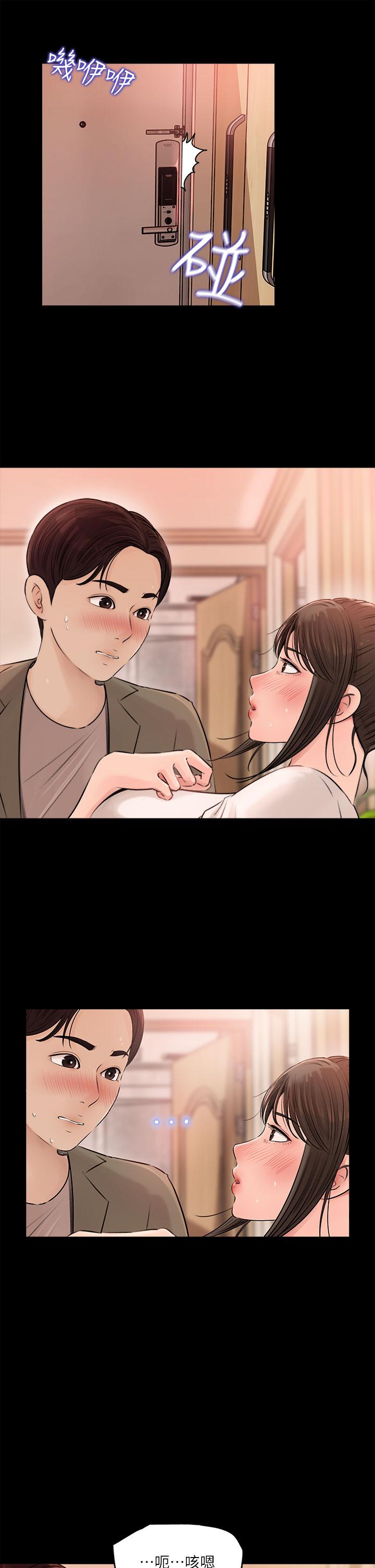 第3话-对姐夫心动-深入小姨子-TIO.,周君（第23张）