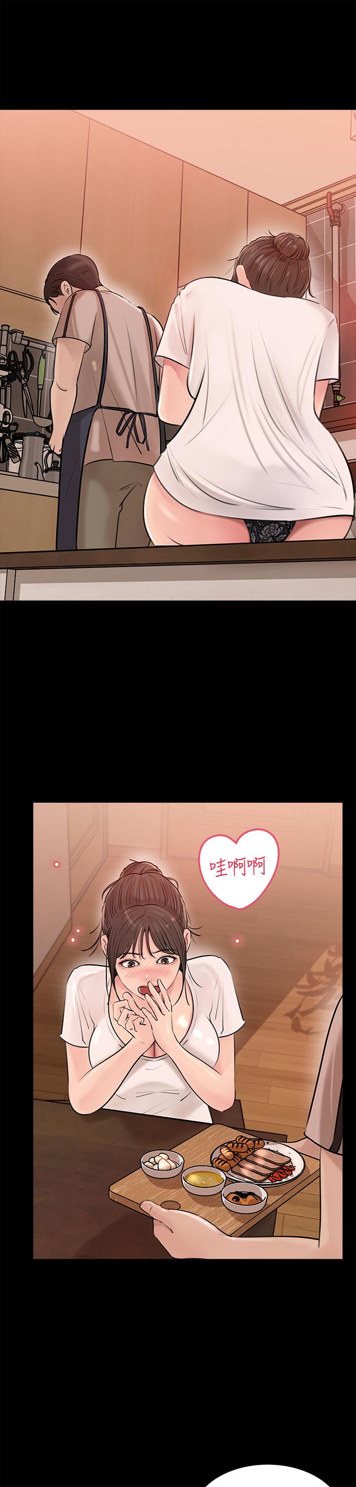 第5话-姐夫我好热，帮我脱-深入小姨子-TIO.,周君（第13张）