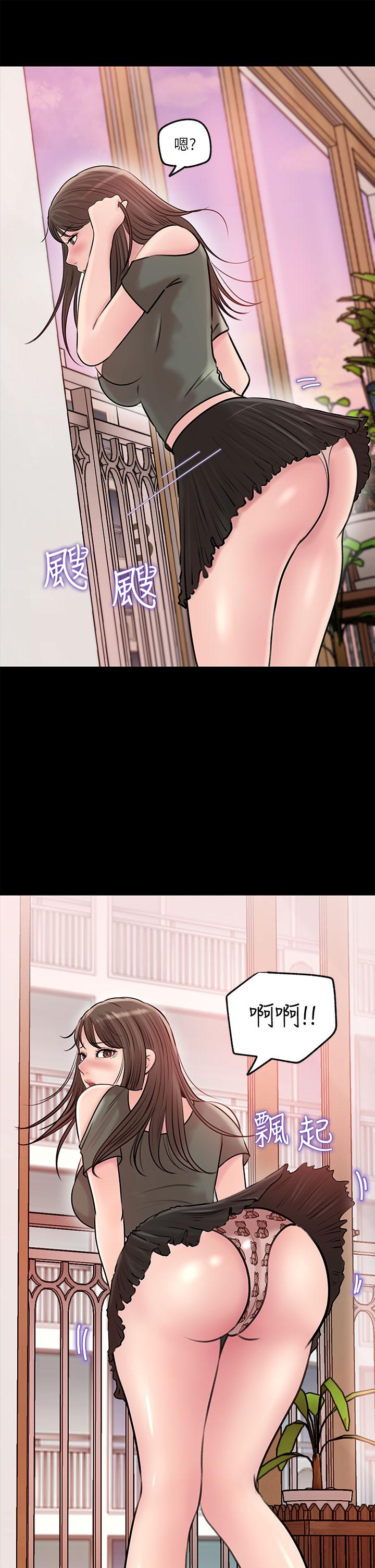 第10话-用你的肉棒教训我-深入小姨子-TIO.,周君（第7张）