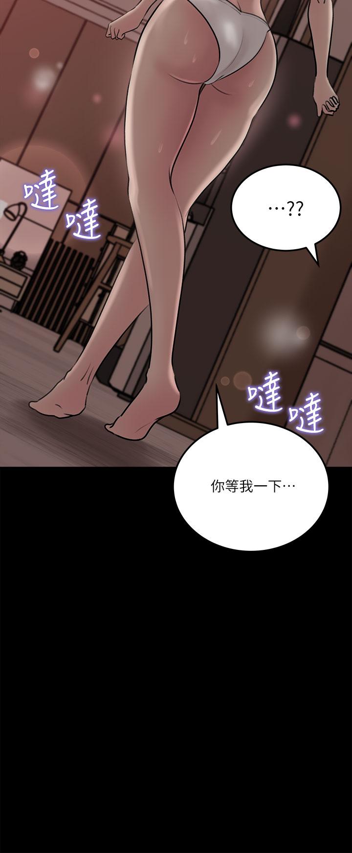 第10话-用你的肉棒教训我-深入小姨子-TIO.,周君（第17张）
