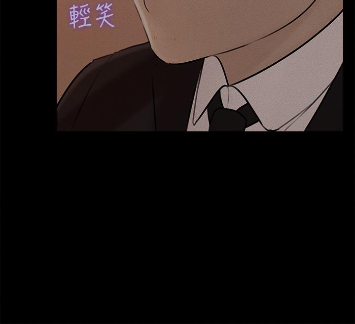 第12话-好想狠狠的玷污她-深入小姨子-TIO.,周君（第7张）