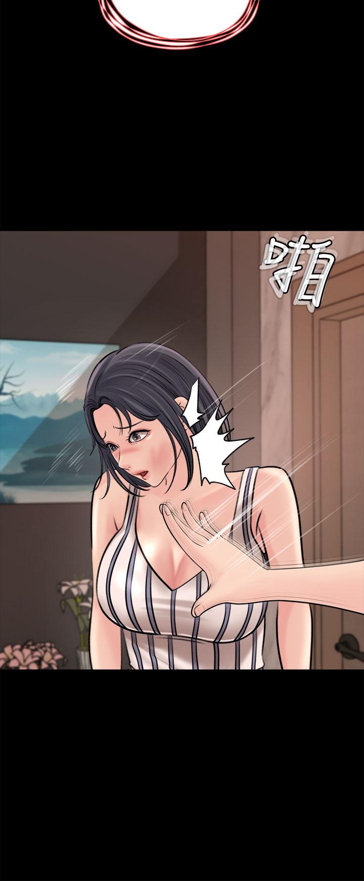 第14话-出轨危机-深入小姨子-TIO.,周君（第34张）
