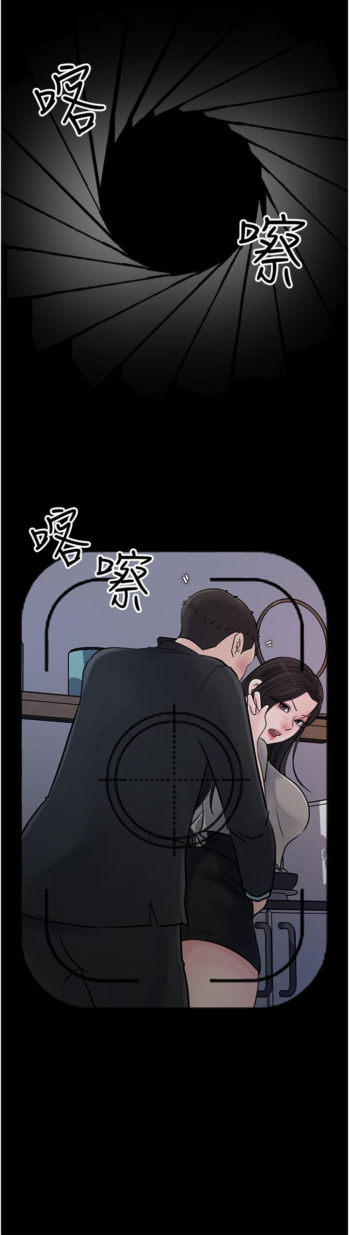 第16话-跟姐夫一起看A片-深入小姨子-TIO.,周君（第21张）