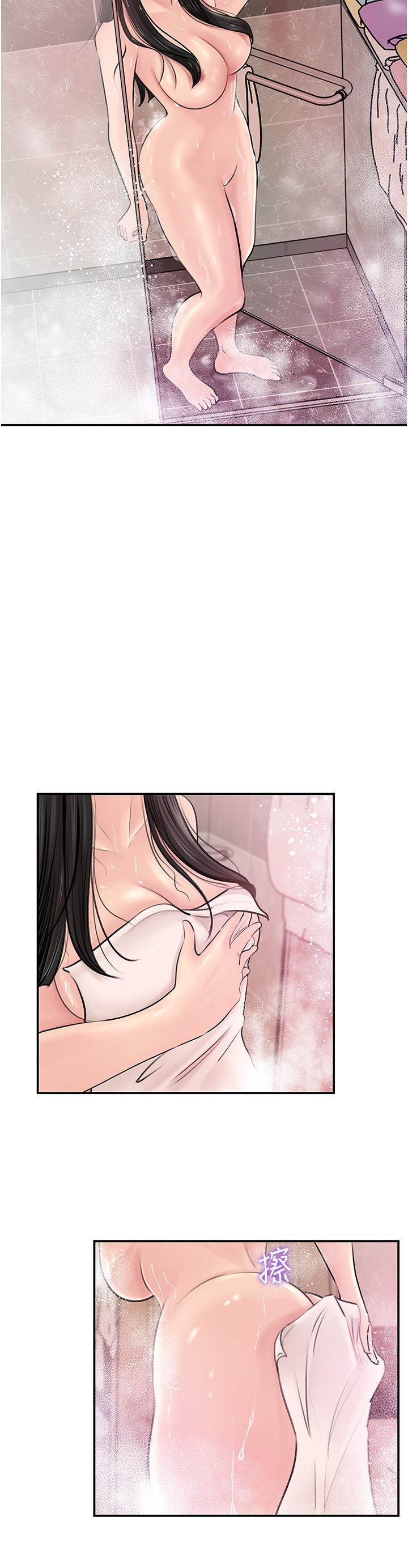 第17话-姐夫，人家一直在等你-深入小姨子-TIO.,周君（第7张）