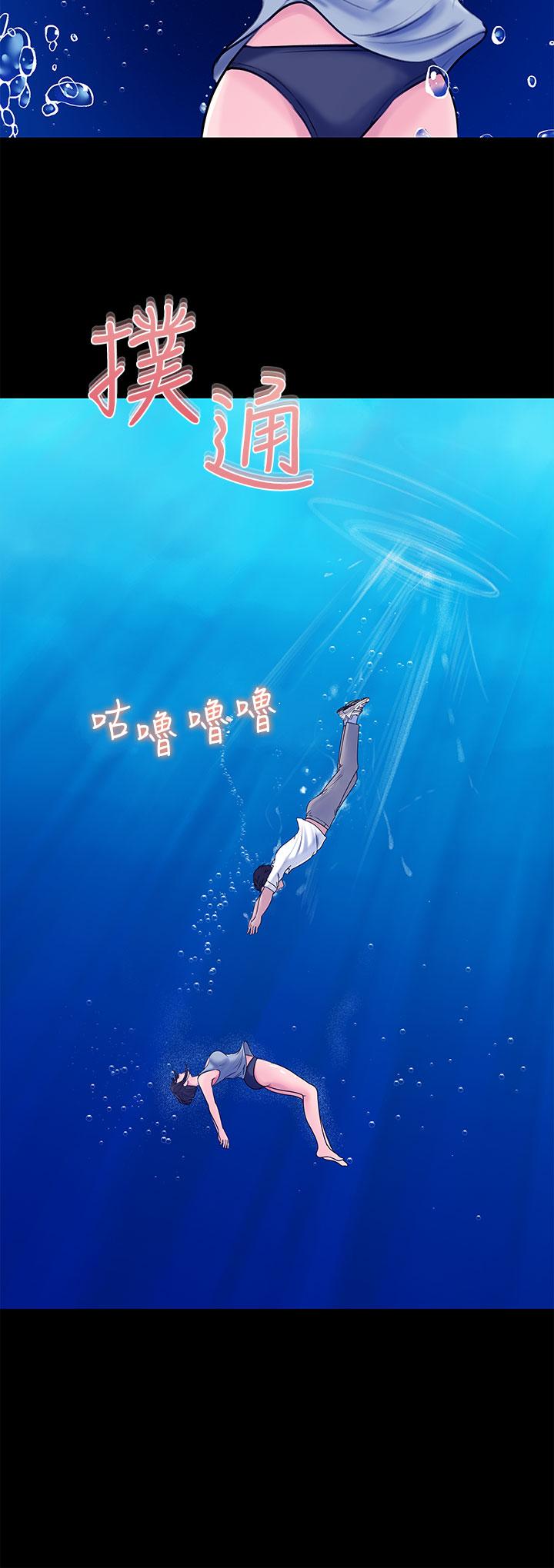 第19话-我居然和姐夫接吻了-深入小姨子-TIO.,周君（第22张）
