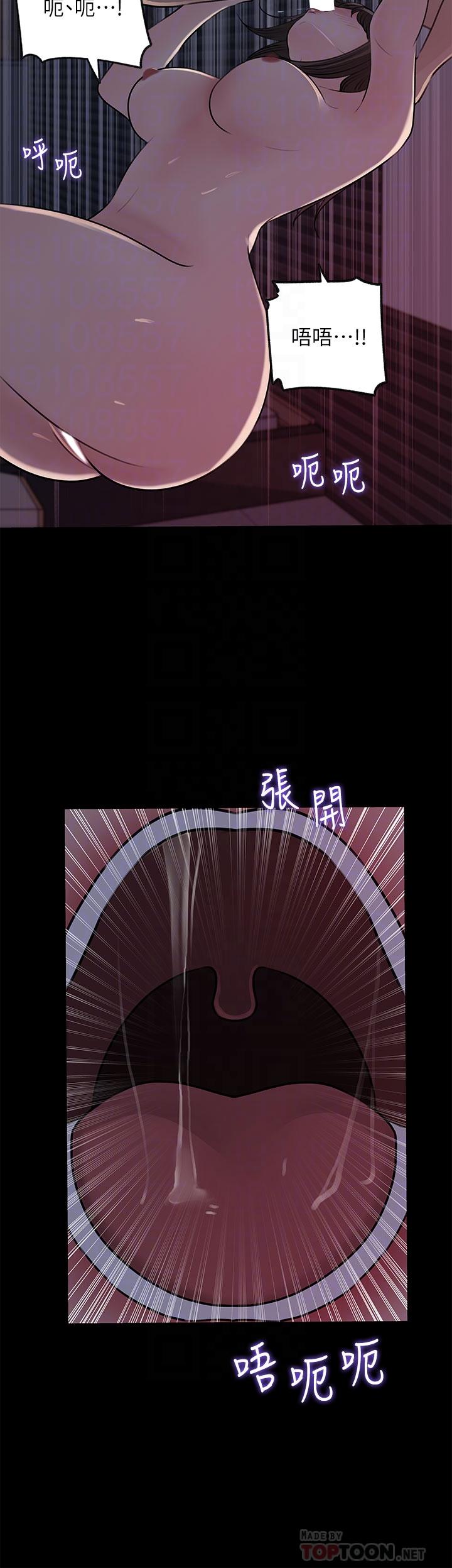第23话-在客运上打炮的两人-深入小姨子-TIO.,周君（第6张）