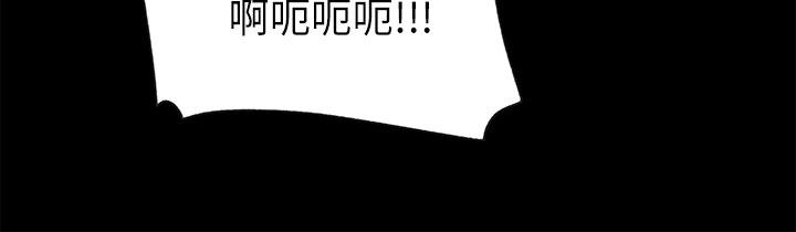 第23话-在客运上打炮的两人-深入小姨子-TIO.,周君（第9张）