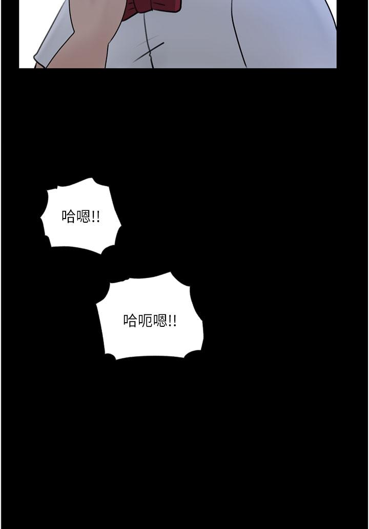 第27话-狠狠凌辱院长的后庭和小穴-深入小姨子-TIO.,周君（第26张）