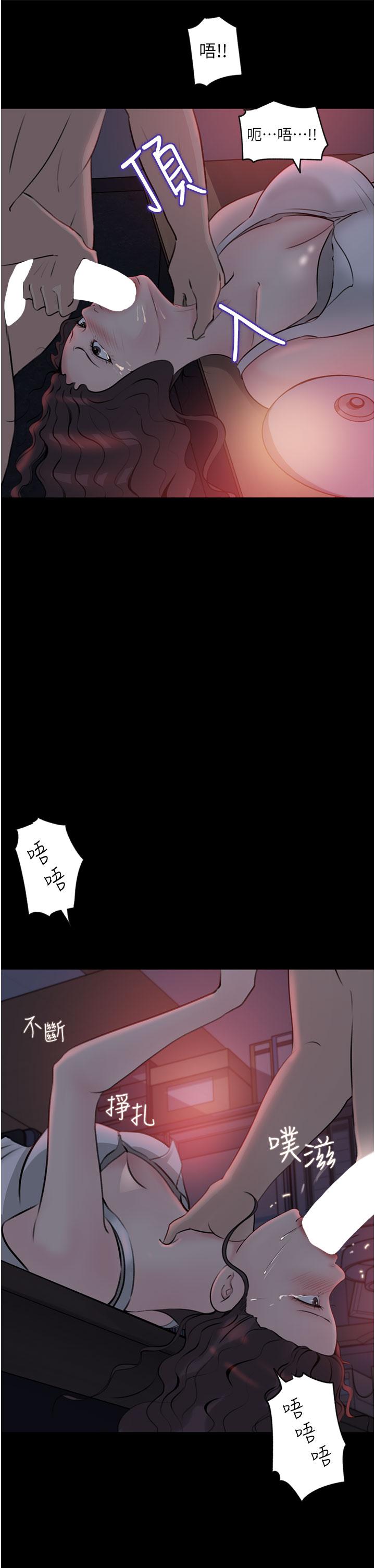 第27话-狠狠凌辱院长的后庭和小穴-深入小姨子-TIO.,周君（第37张）