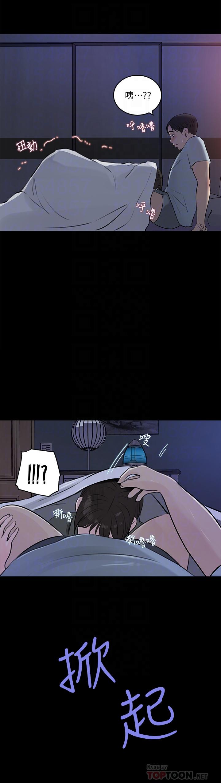 第29话-你想先插姐姐还是妹妹-深入小姨子-TIO.,周君（第10张）
