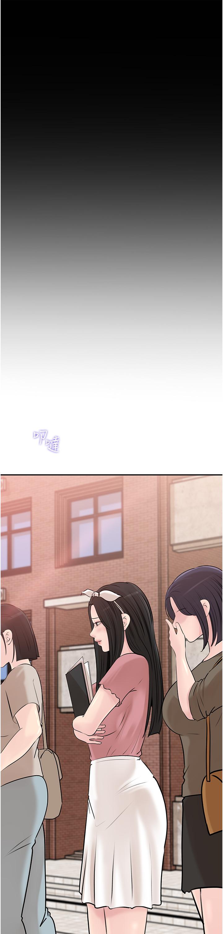 第38话-我的小穴是不是更美味-深入小姨子-TIO.,周君（第29张）