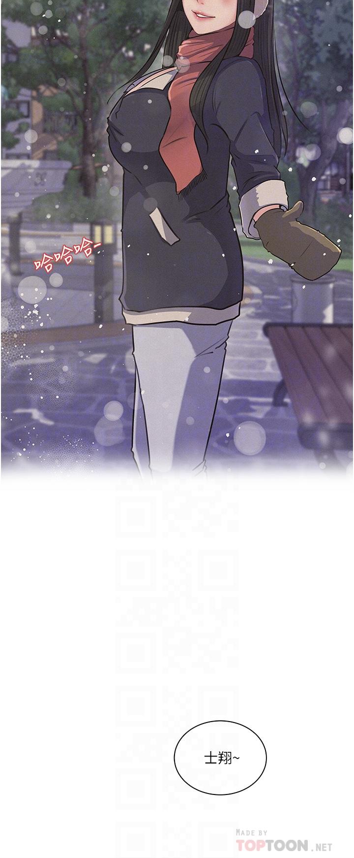 第39话-竟敢碰我的女人-深入小姨子-TIO.,周君（第10张）