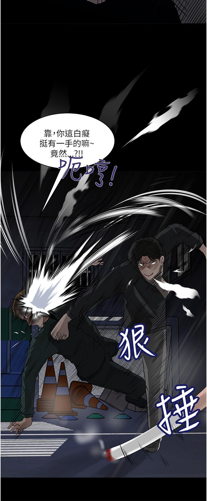 第40话-被玷污的身体-深入小姨子-TIO.,周君（第13张）