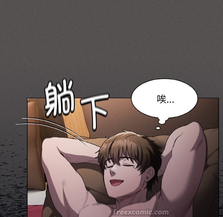 第1话-神圣陷阱-恩莎,牛蒡（第28张）