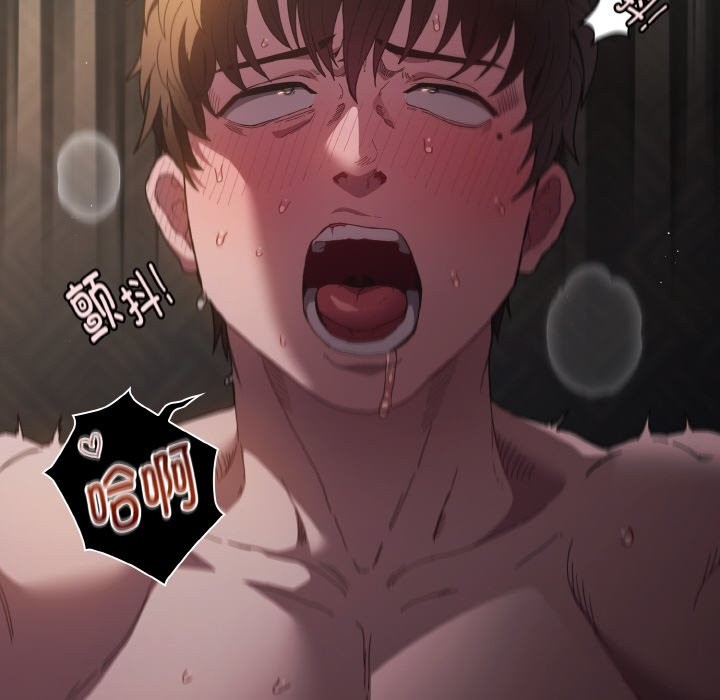 第1话-神圣陷阱-恩莎,牛蒡（第36张）