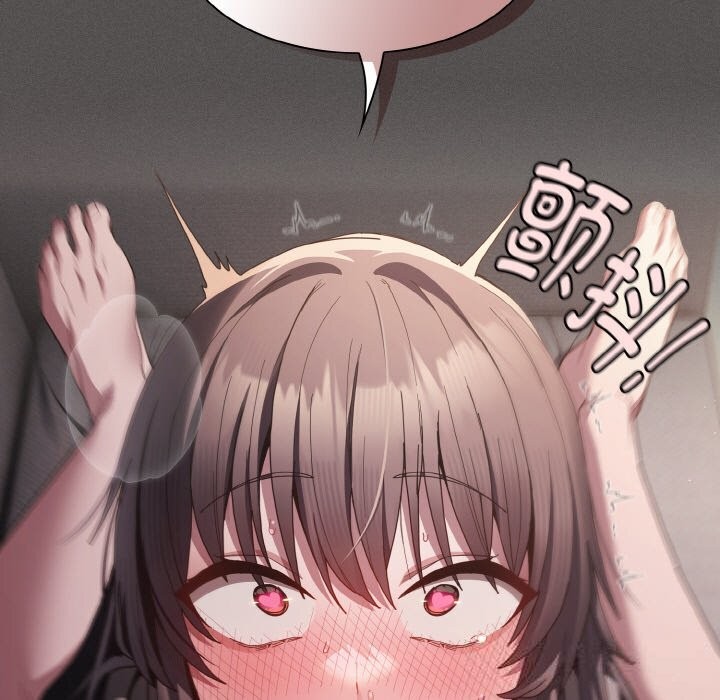 第5话-神圣陷阱-恩莎,牛蒡（第9张）