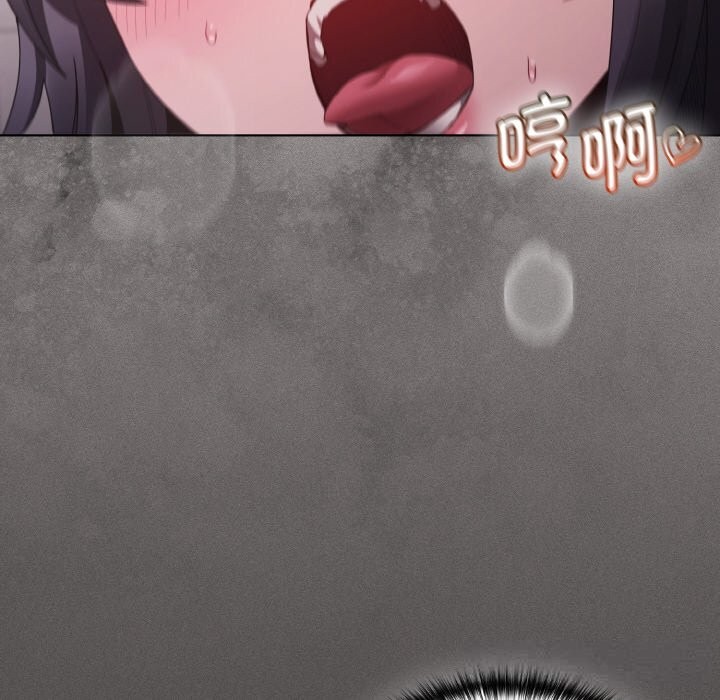 第7话-神圣陷阱-恩莎,牛蒡（第6张）