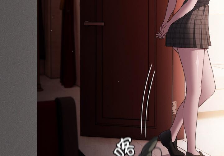 第9话-神圣陷阱-恩莎,牛蒡（第3张）