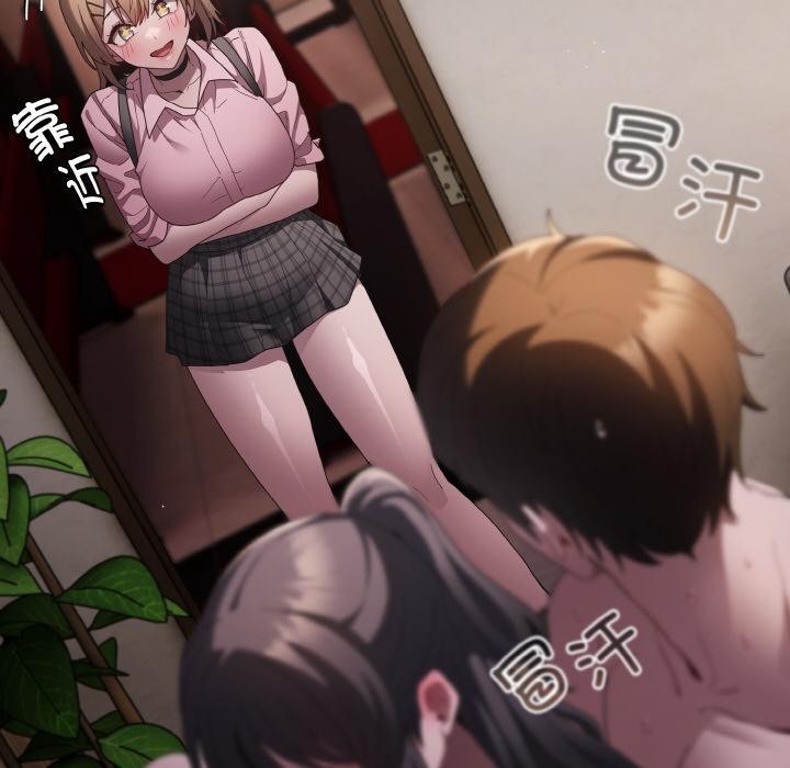 第9话-神圣陷阱-恩莎,牛蒡（第6张）