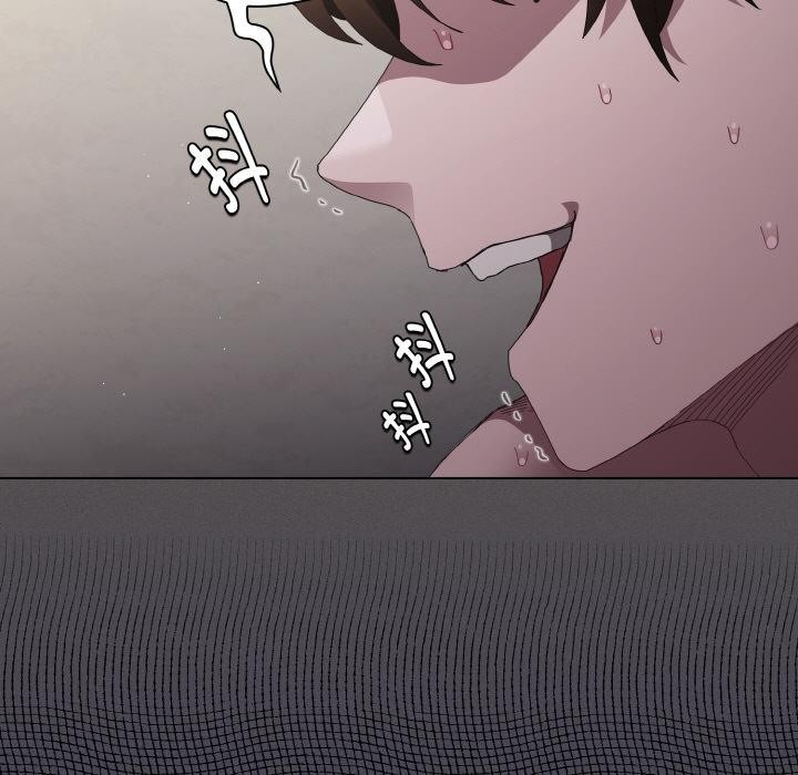 第9话-神圣陷阱-恩莎,牛蒡（第9张）