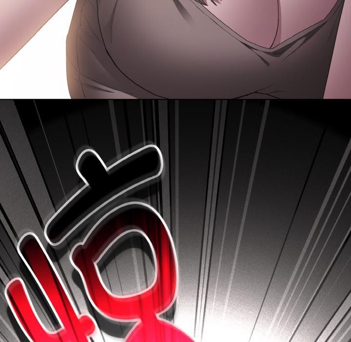 第11话-神圣陷阱-恩莎,牛蒡（第26张）
