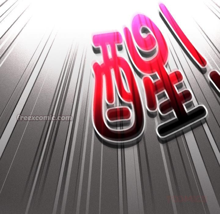 第11话-神圣陷阱-恩莎,牛蒡（第28张）