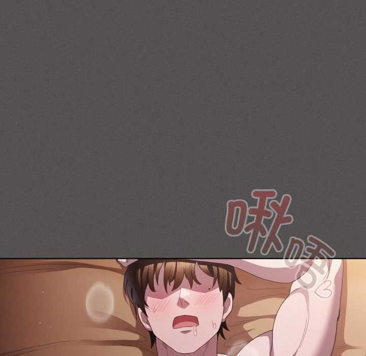 第13话-神圣陷阱-恩莎,牛蒡（第6张）