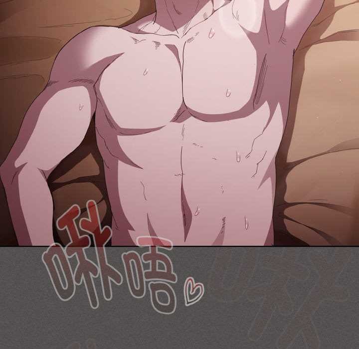 第13话-神圣陷阱-恩莎,牛蒡（第7张）