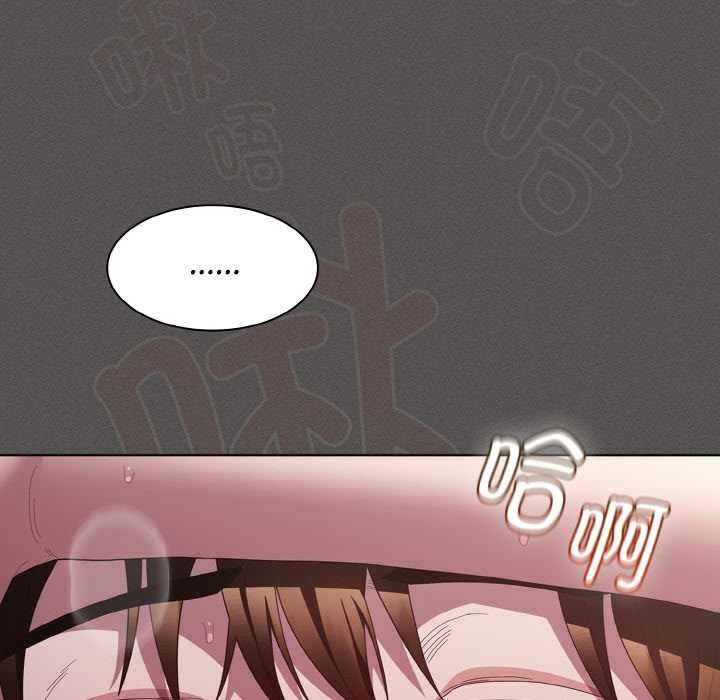 第13话-神圣陷阱-恩莎,牛蒡（第8张）