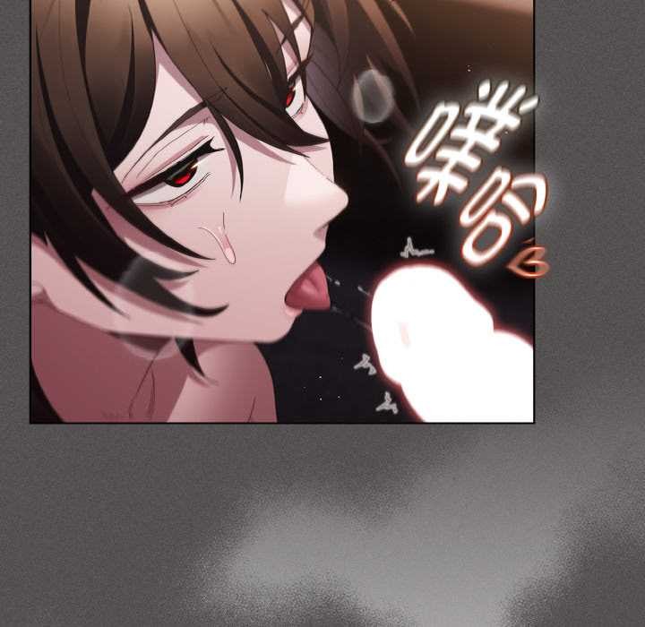 第13话-神圣陷阱-恩莎,牛蒡（第16张）