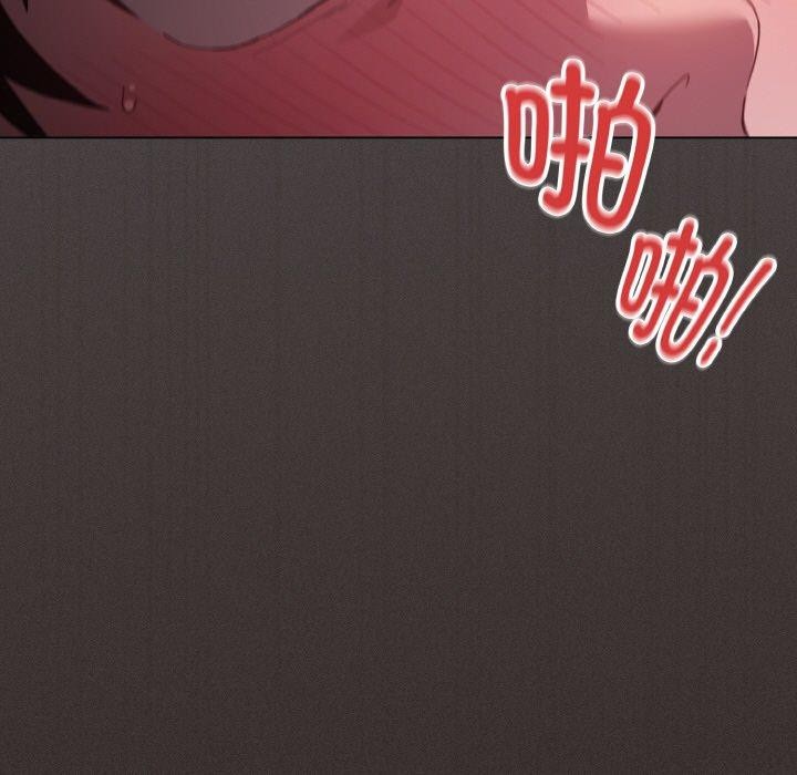 第3话-神圣陷阱/中了传教士的美人计-恩莎,牛蒡（第5张）