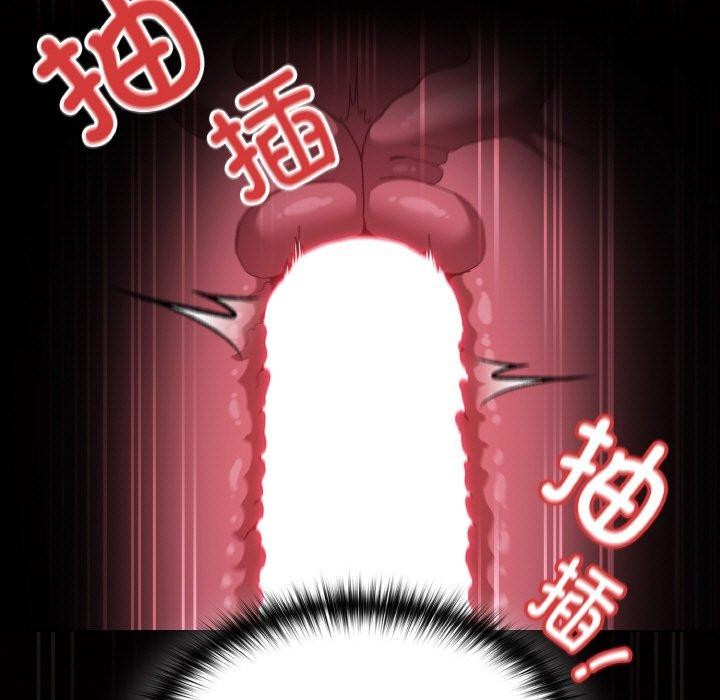 第3话-神圣陷阱/中了传教士的美人计-恩莎,牛蒡（第13张）