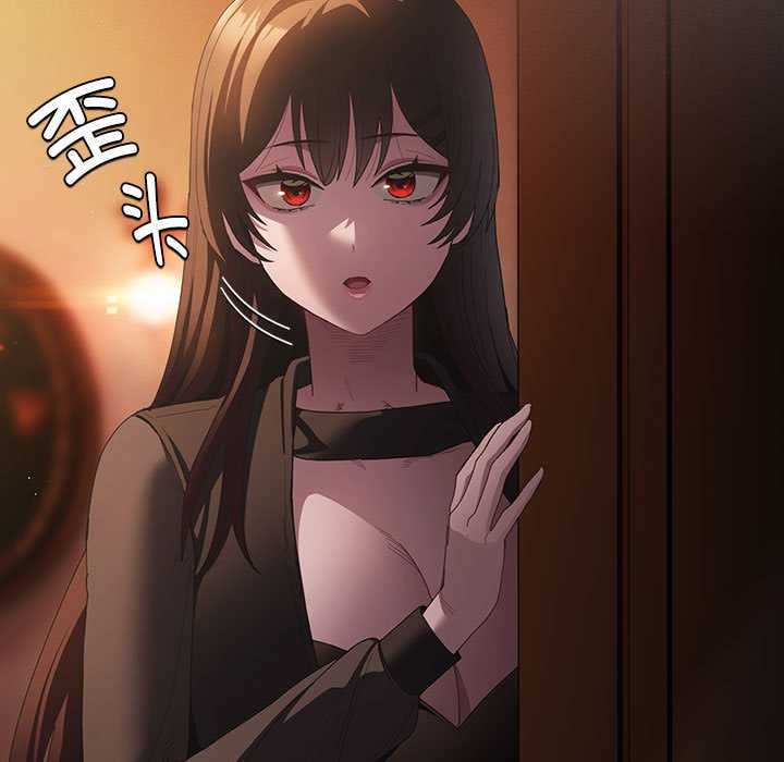 第20话-神圣陷阱/中了传教士的美人计-恩莎,牛蒡（第7张）