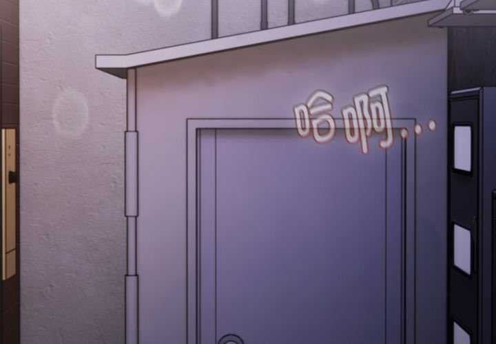 第28话-神圣陷阱/中了传教士的美人计-恩莎,牛蒡（第3张）