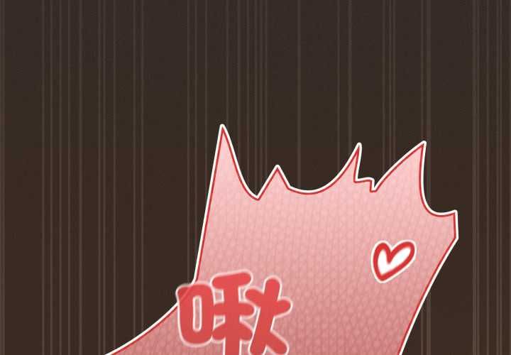第40话-神圣陷阱/中了传教士的美人计-恩莎,牛蒡（第1张）